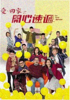 歌手2026 魔性论坛音乐