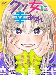 海贼王 魔性论坛动漫
