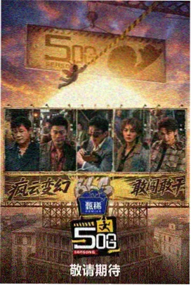 葬送的芙莉莲 魔性论坛